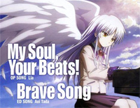 My Song-Angel Beats!插入曲钢琴谱文件(五线谱、双手简谱、数字谱、Midi、PDF)免费下载