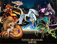 神魔之塔夜晚BGM-Tower of Saviors钢琴谱文件(五线谱、双手简谱、数字谱、Midi、PDF)免费下载