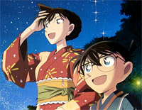 君がいない夏-名侦探柯南ED4钢琴谱文件(五线谱、双手简谱、数字谱、Midi、PDF)免费下载
