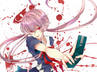 Dead End-未来日记 OP2钢琴谱文件(五线谱、双手简谱、数字谱、Midi、PDF)免费下载