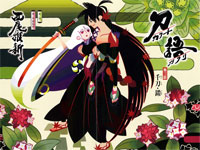 冥夜花伝廊-刀语OP1钢琴谱文件(五线谱、双手简谱、数字谱、Midi、PDF)免费下载