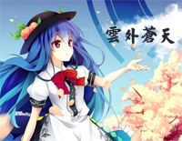 云外苍天-东方绯想天OST12钢琴谱文件(五线谱、双手简谱、数字谱、Midi、PDF)免费下载