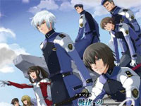 eternal blue-战律星云OP钢琴谱文件(五线谱、双手简谱、数字谱、Midi、PDF)免费下载