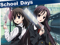 恋する気持ち-School Days ED钢琴谱文件(五线谱、双手简谱、数字谱、Midi、PDF)免费下载