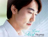 Till I Find You-Yiruma钢琴谱文件(五线谱、双手简谱、数字谱、Midi、PDF)免费下载