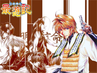 STILL TIME-幻想魔传最游记OP2钢琴谱文件(五线谱、双手简谱、数字谱、Midi、PDF)免费下载