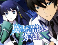 ミレナリオ-魔法科高中的劣等生 ED钢琴谱文件(五线谱、双手简谱、数字谱、Midi、PDF)免费下载