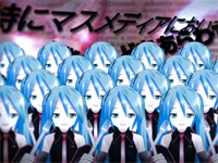 腐れ外道とチョコレゐト-初音ミク钢琴谱文件(五线谱、双手简谱、数字谱、Midi、PDF)免费下载