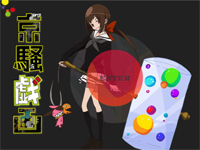ココ-京骚戏画OP钢琴谱文件(五线谱、双手简谱、数字谱、Midi、PDF)免费下载