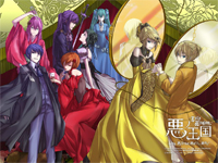 ヴェノマニア公の狂気-神威がくぽ钢琴谱文件(五线谱、双手简谱、数字谱、Midi、PDF)免费下载