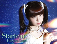 Startear-刀剑神域Ⅱ ED1钢琴谱文件(五线谱、双手简谱、数字谱、Midi、PDF)免费下载