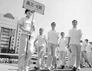 运动员进行曲钢琴谱文件(五线谱、双手简谱、数字谱、Midi、PDF)免费下载