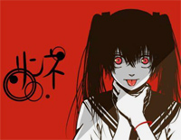 リンネ-初音ミク钢琴谱文件(五线谱、双手简谱、数字谱、Midi、PDF)免费下载