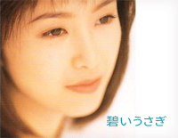 碧いうさぎ-碧绿色的兔子-星星的金币OP-酒井法子钢琴谱文件(五线谱、双手简谱、数字谱、Midi、PDF)免费下载