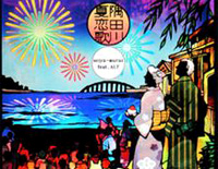 隅田川夏恋歌-Jubeat OST钢琴谱文件(五线谱、双手简谱、数字谱、Midi、PDF)免费下载