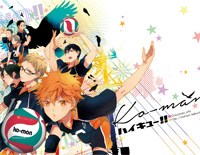 Ah Yeah-排球少年OP2钢琴谱文件(五线谱、双手简谱、数字谱、Midi、PDF)免费下载