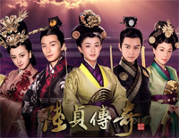珍惜-《陆贞传奇》主题曲-李宇春钢琴谱文件(五线谱、双手简谱、数字谱、Midi、PDF)免费下载
