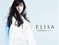 EONIAN -イオニアン-乐园追放主题曲钢琴谱文件(五线谱、双手简谱、数字谱、Midi、PDF)免费下载