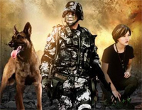 你是另一个我-神犬奇兵片尾曲钢琴谱文件(五线谱、双手简谱、数字谱、Midi、PDF)免费下载