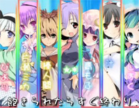 Rainbow Girl-初音ミク钢琴谱文件(五线谱、双手简谱、数字谱、Midi、PDF)免费下载