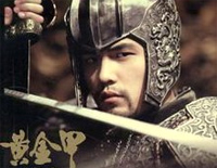 菊花台-满城尽带黄金甲ED-周杰伦钢琴谱文件(五线谱、双手简谱、数字谱、Midi、PDF)免费下载