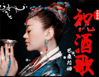祝酒歌-李光羲钢琴谱文件(五线谱、双手简谱、数字谱、Midi、PDF)免费下载