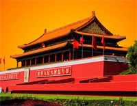 北京的金山上-才旦卓玛钢琴谱文件(五线谱、双手简谱、数字谱、Midi、PDF)免费下载