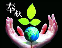 奉献-苏芮钢琴谱文件(五线谱、双手简谱、数字谱、Midi、PDF)免费下载