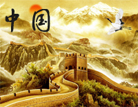 我们拥有一个名字叫中国-张明敏钢琴谱文件(五线谱、双手简谱、数字谱、Midi、PDF)免费下载