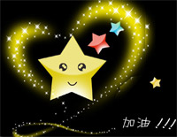 小星星高级版-EOP教学曲钢琴谱文件(五线谱、双手简谱、数字谱、Midi、PDF)免费下载