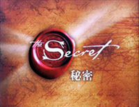 The Secret-Oleg Gorodenskyi钢琴谱文件（五线谱、双手简谱、数字谱、Midi、PDF）免费下载