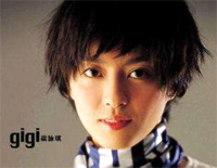 胆小鬼-梁咏琪钢琴谱文件(五线谱、双手简谱、数字谱、Midi、PDF)免费下载