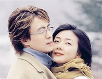 Love is blue-蓝色生死恋II冬季恋歌插曲钢琴谱文件（五线谱、双手简谱、数字谱、Midi、PDF）免费下载