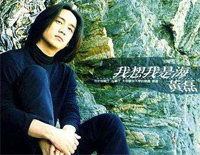 我想我是海-EOP教学曲钢琴谱文件(五线谱、双手简谱、数字谱、Midi、PDF)免费下载