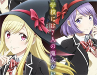 くちづけDiamond-山田君与7人魔女OP钢琴谱文件(五线谱、双手简谱、数字谱、Midi、PDF)免费下载