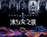冰与火之歌-权力的游戏原声音乐钢琴谱文件(五线谱、双手简谱、数字谱、Midi、PDF)免费下载