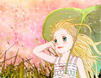 やわらかな時間-《蜂蜜与四叶草》插曲钢琴谱文件（五线谱、双手简谱、数字谱、Midi、PDF）免费下载