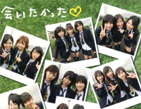 想见你(会いたかった)-AKB48钢琴谱文件(五线谱、双手简谱、数字谱、Midi、PDF)免费下载