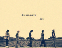 永远的朋友-2008北京奥运会歌曲钢琴谱文件(五线谱、双手简谱、数字谱、Midi、PDF)免费下载