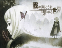 Schwarz~そして少女は森の中~钢琴谱文件(五线谱、双手简谱、数字谱、Midi、PDF)免费下载