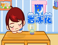鲁冰花钢琴谱文件(五线谱、双手简谱、数字谱、Midi、PDF)免费下载