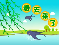 春天来了钢琴谱文件(五线谱、双手简谱、数字谱、Midi、PDF)免费下载