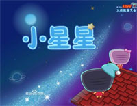 小星星完整版钢琴谱文件(五线谱、双手简谱、数字谱、Midi、PDF)免费下载
