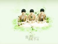 青春修炼手册-TFBOYS钢琴谱文件(五线谱、双手简谱、数字谱、Midi、PDF)免费下载
