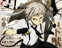 名前を呼ぶよ-文豪Stray Dogs ED钢琴谱文件(五线谱、双手简谱、数字谱、Midi、PDF)免费下载