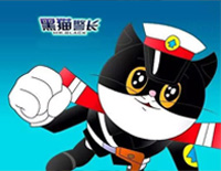 啊哈黑猫警长-黑猫警长主题歌钢琴谱文件(五线谱、双手简谱、数字谱、Midi、PDF)免费下载