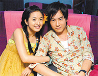 你-恶作剧2吻插曲钢琴谱文件（五线谱、双手简谱、数字谱、Midi、PDF）免费下载