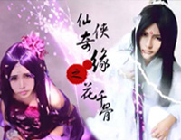 画骨成沙-仙侠奇缘之花千骨插曲钢琴谱文件(五线谱、双手简谱、数字谱、Midi、PDF)免费下载