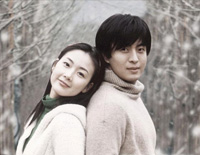 从开始到现在-冬季恋歌中文版主题曲钢琴谱文件(五线谱、双手简谱、数字谱、Midi、PDF)免费下载