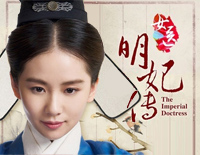 遗忘之前-《女医·明妃传》插曲钢琴谱文件(五线谱、双手简谱、数字谱、Midi、PDF)免费下载